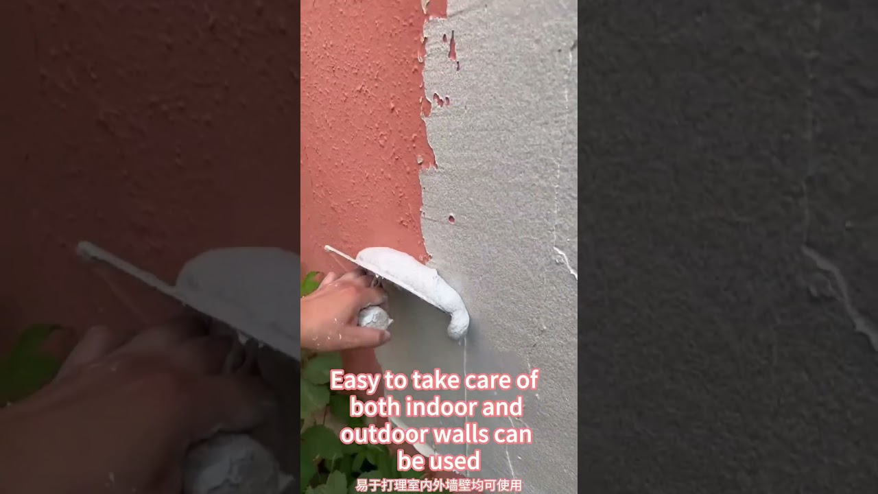 This is a crack-resistant rock, 