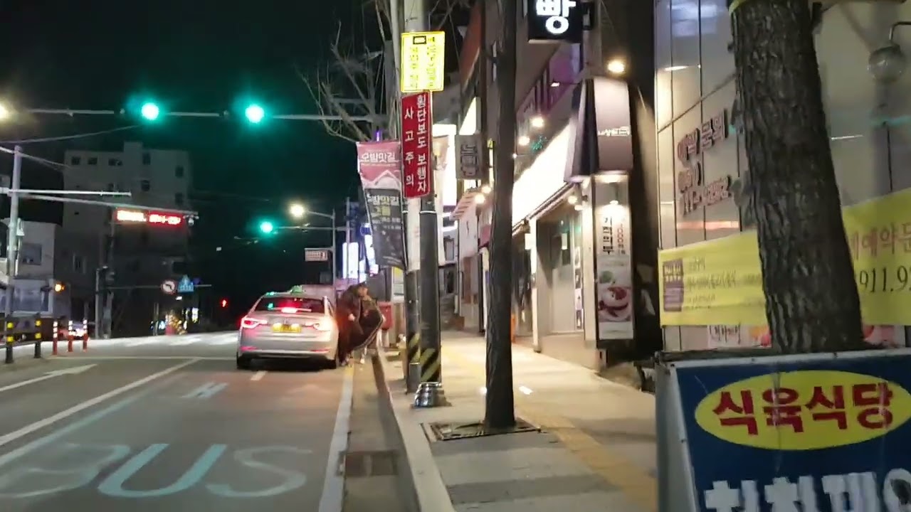 부산 연산역