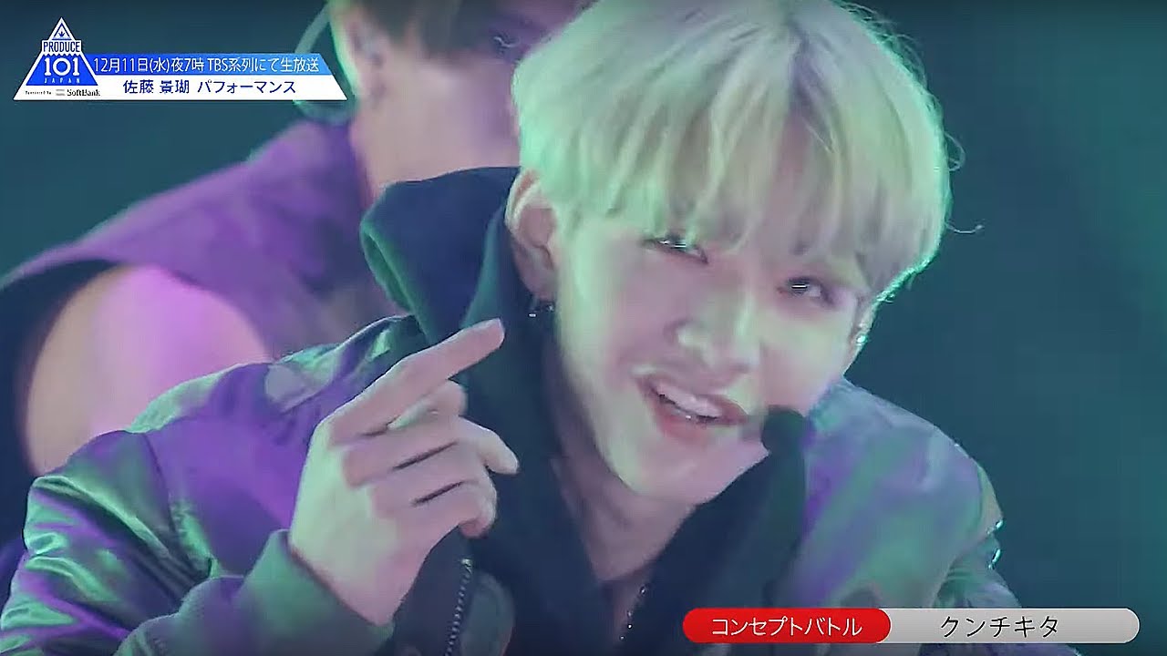 【佐藤 景瑚（Sato Keigo）】ファイナリスト20名　練習生別パフォーマンスまとめ｜PRODUCE 101 JAPAN