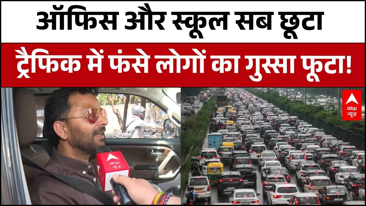 Noida Sector 62 Protest: Protest के बीच Noida की सड़कों पर थमी रफ्तार | Motherson | UP News