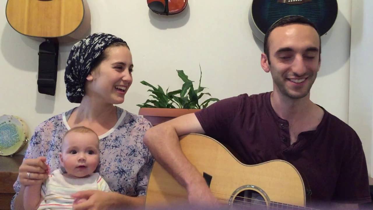 יונינה- אנשים טובים באמצע הדרך ~ (Yonina- Anashim Tovim (Good People