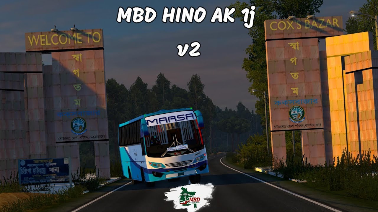 After a long wait, the MBD 1j v2 beta update will be released today |@JahidulAlamAkash