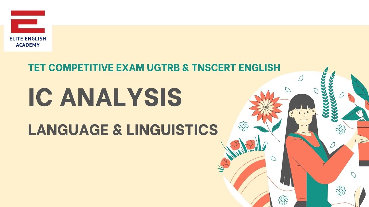 TET COMPETITIVE ENGLISH EXAM UGTRB | TNSCERT ENGLISH | IC ANALYSIS