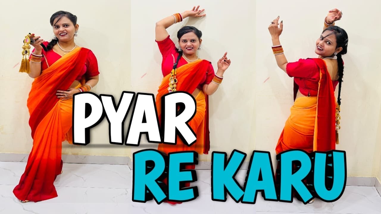 प्यार रे करूँ // Haryanvi Romantic Song // Peehu Yadav // Dance Video Cover By cute_aneeta_97