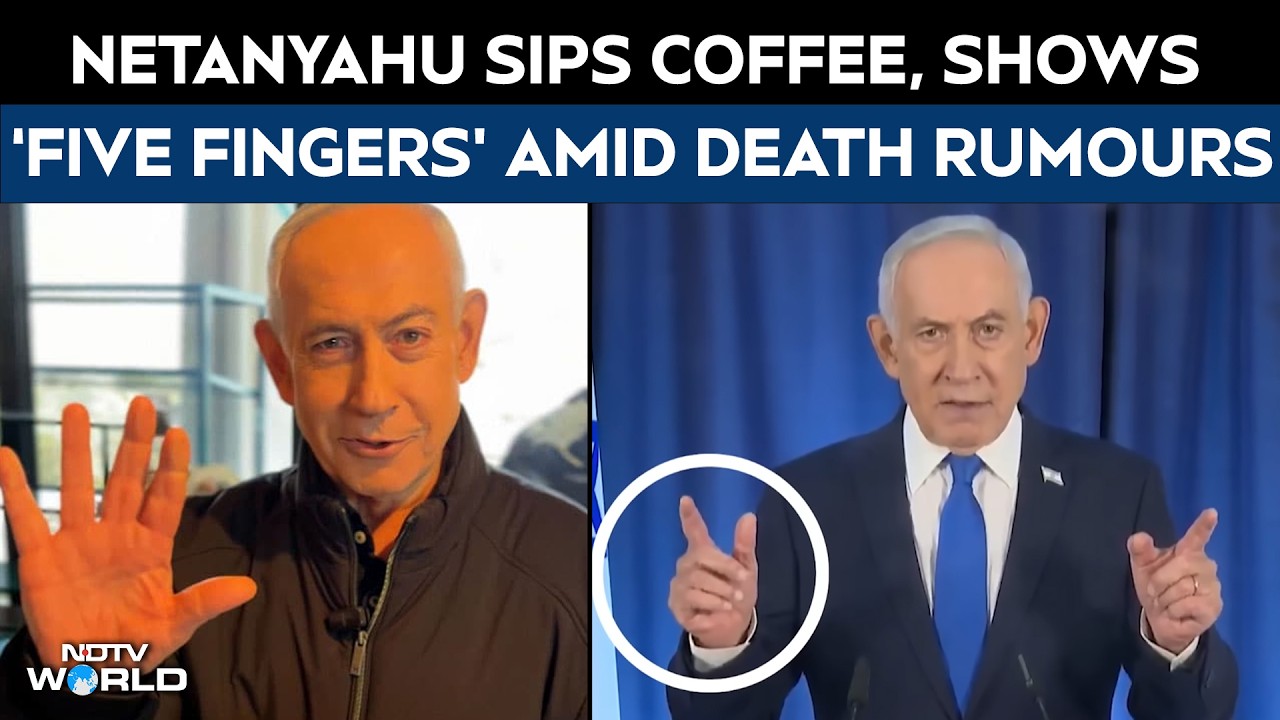 Netanyahu Alive Or Not | Is Netanyahu Dead News | Netanyahu Crushes Iran Fake News On His Death