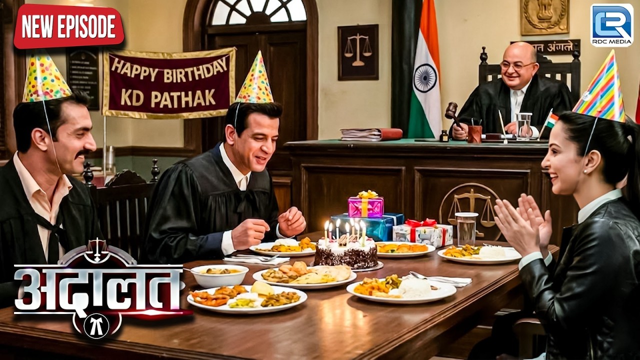 कोर्ट रूम में जज ने दिया KD को अनोखा बर्थडे गिफ्ट | Adalat - अदालत | New Episode