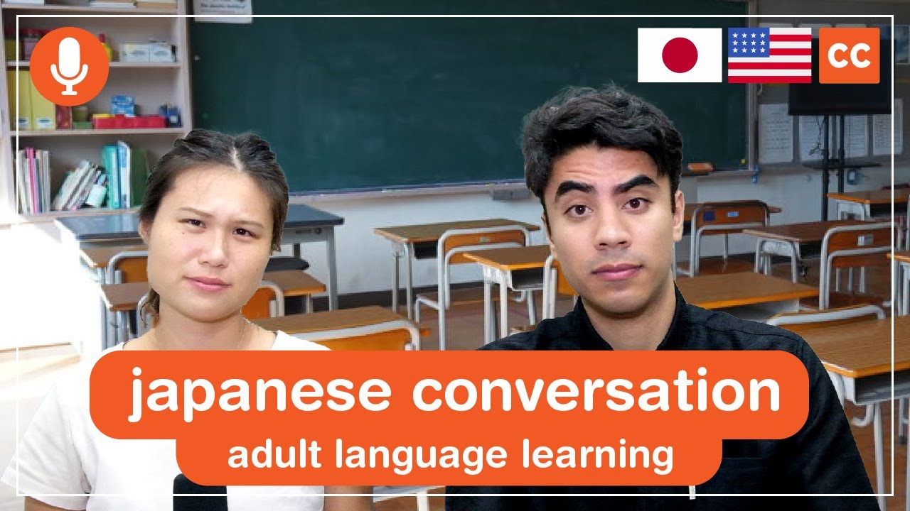 Japanese Conversation With Subtitles (N2-N3) - Can I Learn Japanese As An Adult?