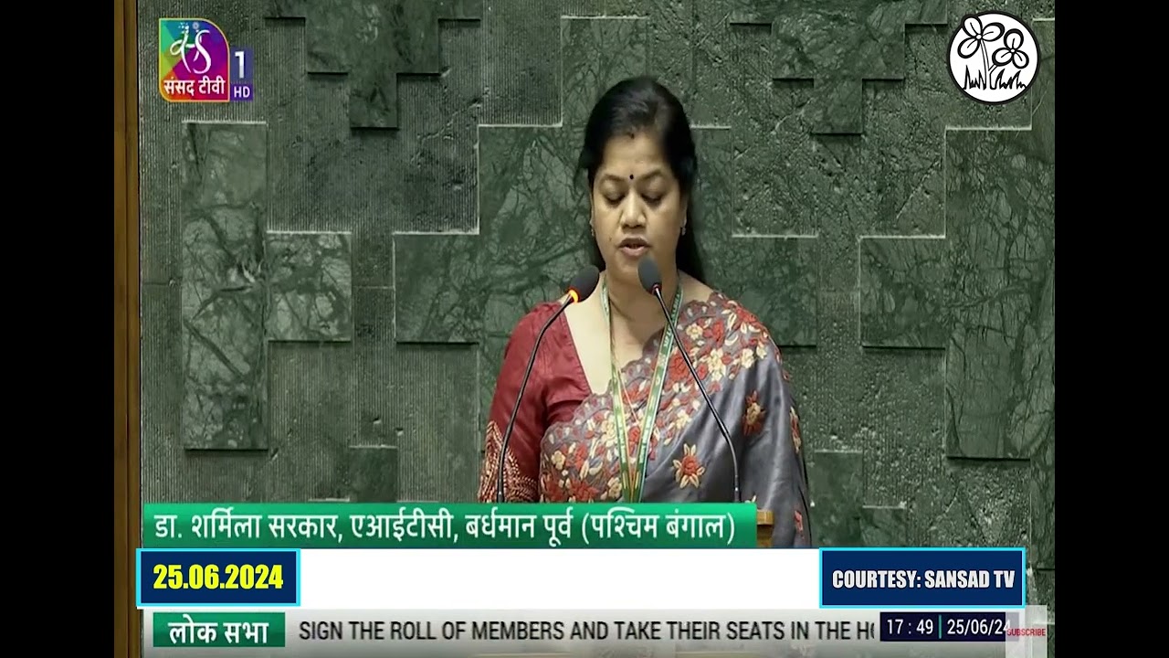 Dr. Sharmila Sarkar takes oath as #LokSabha member from #WestBengal #Parliament