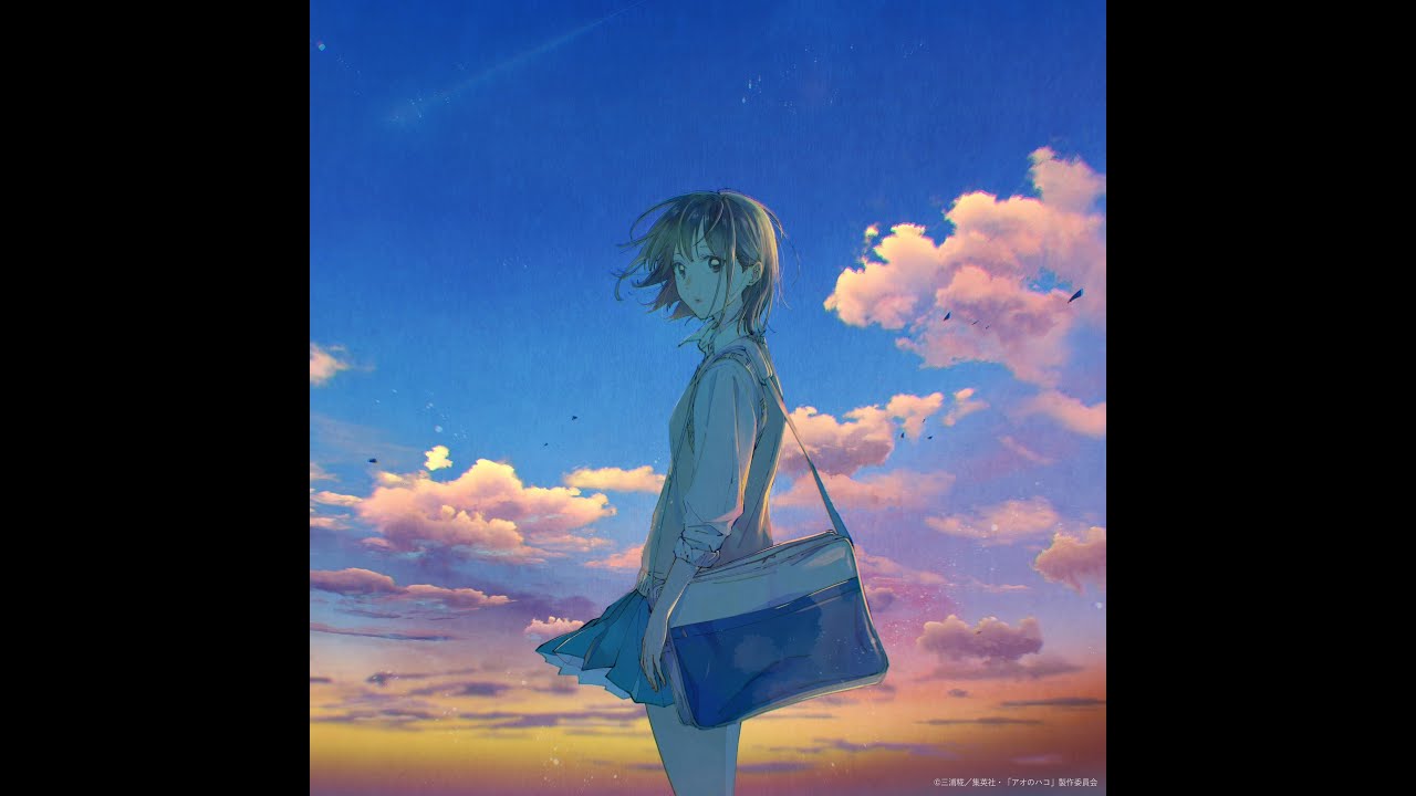 ティーンエイジブルー (Teenage Blue) &ndash; Eve Official Audio