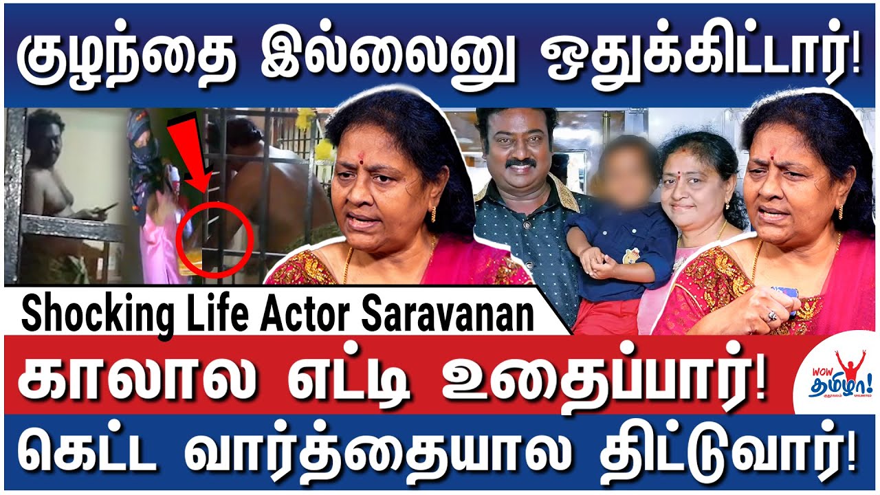 என் சம்பாத்தியத்துல வாழ்ந்தார்! பருத்தி வீரன் வந்ததும் மாறிட்டார்! – Wife Reveals Shocking Details