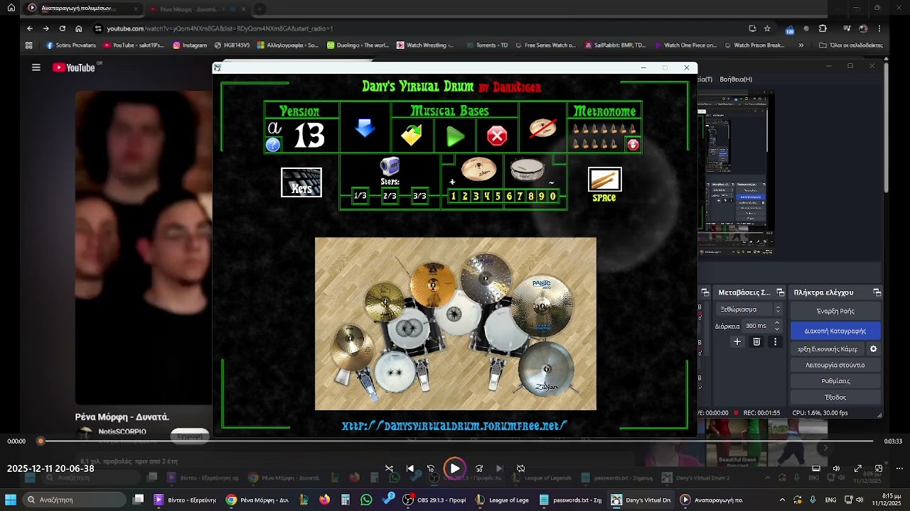 δυνατα δυνατα danys virtual drum cover