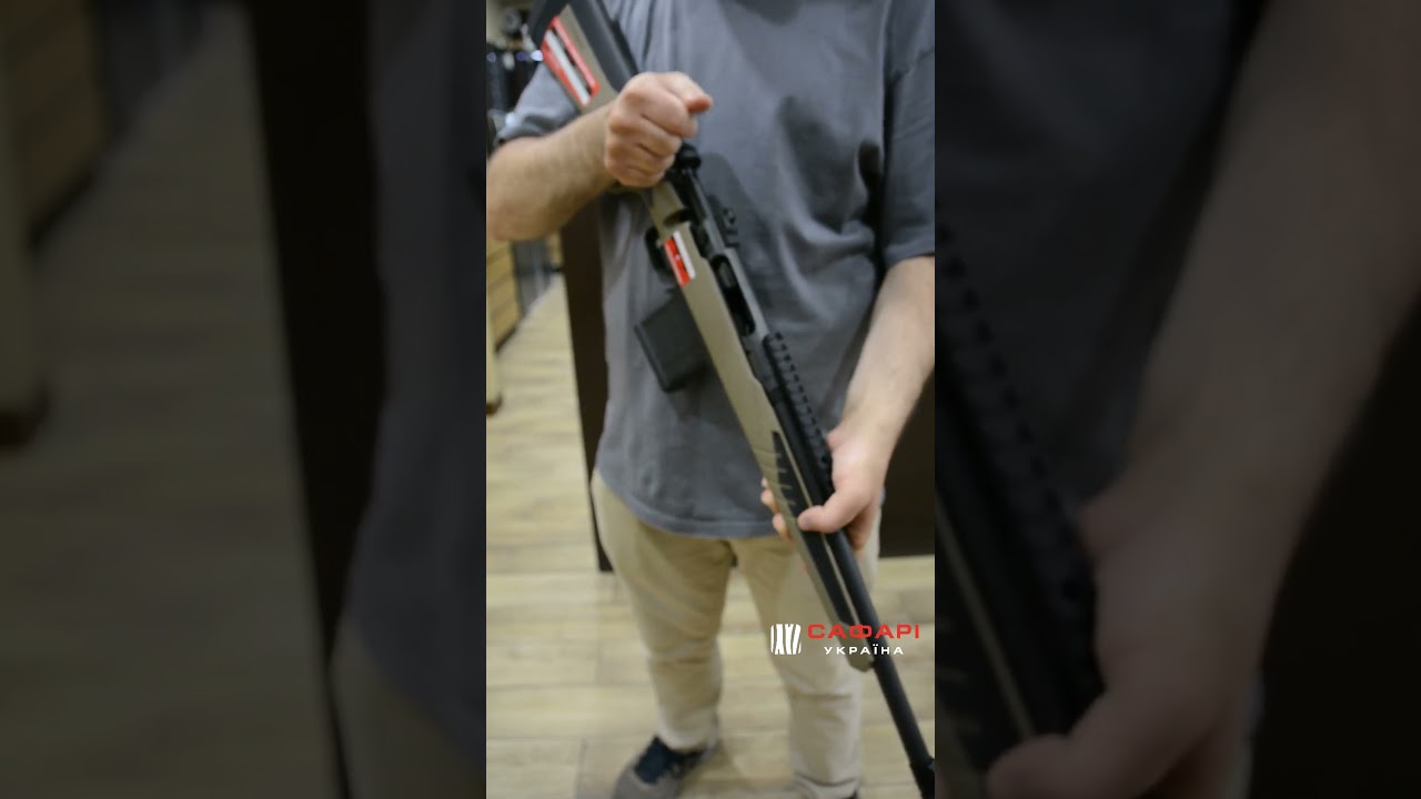 Гвинтівка Savage 110 Scout