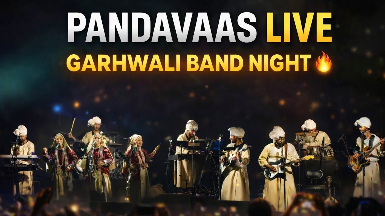 Pandavaas Live Garhwali Band Night in Tehri 😍 | Garhwali Folk Show 🔥