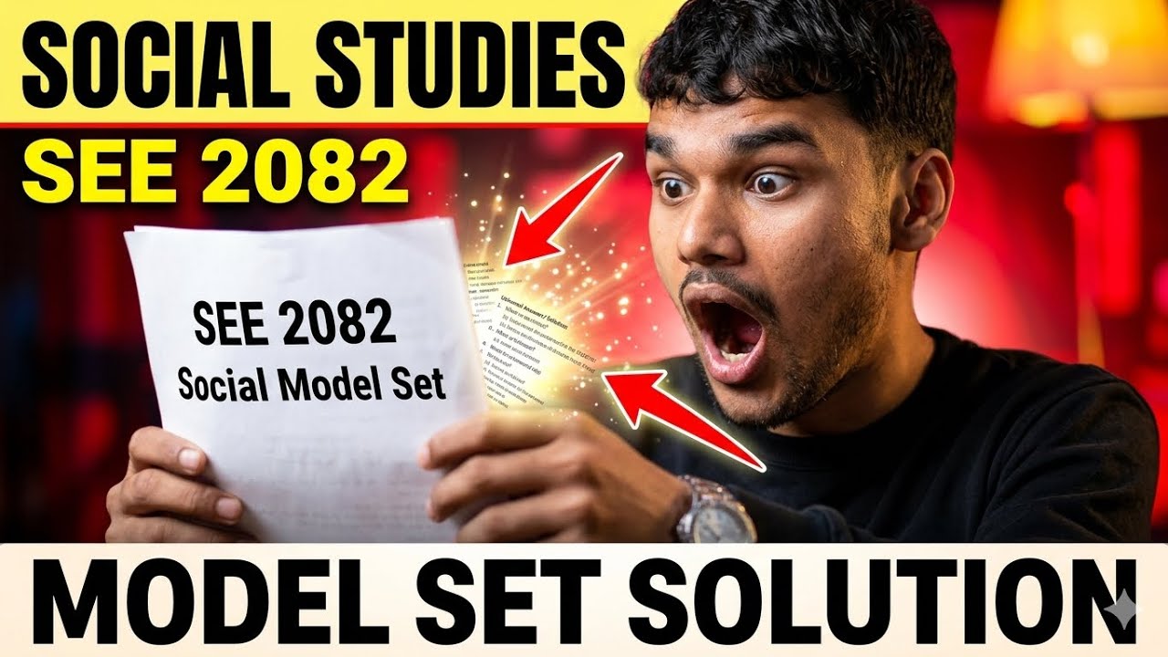 📚 SEE 2082 Social Model Question Full Solution 🔥 | Class 10 Social Studies Important Answers