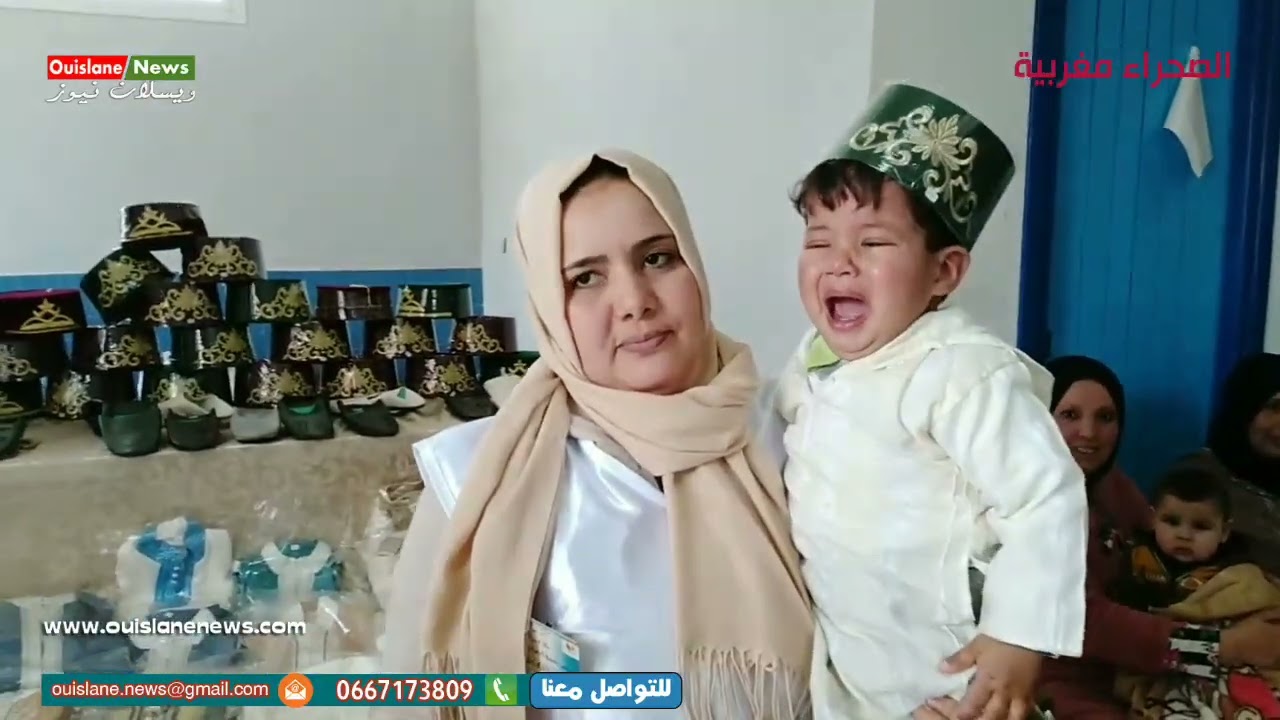 مكناس الدخيسة عملية ختان جماعي مجاني بمركز الزوالط الدخيسة (ويسلان نيوز)