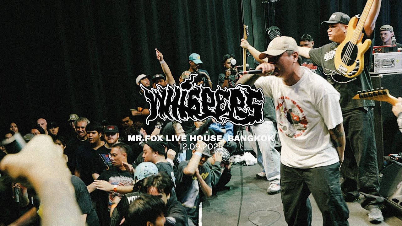 Whispers ▶Bangkok, Thailand 12.09.25 [FULL SET]