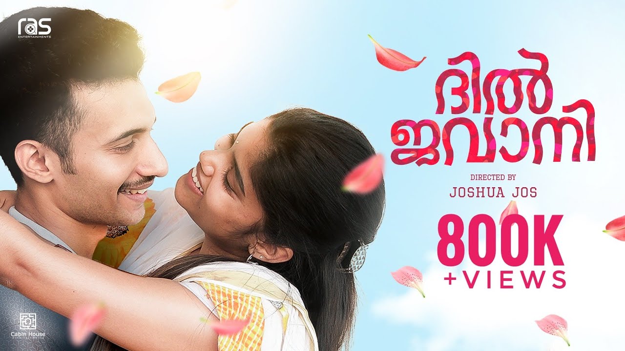 DIL JAWANI | ദിൽ ജവാനി | MALAYALAM ROMCOM SHORTFILM | JOSHUA JOS I APSARA RAJ | RAS ENTERTAINMENTS