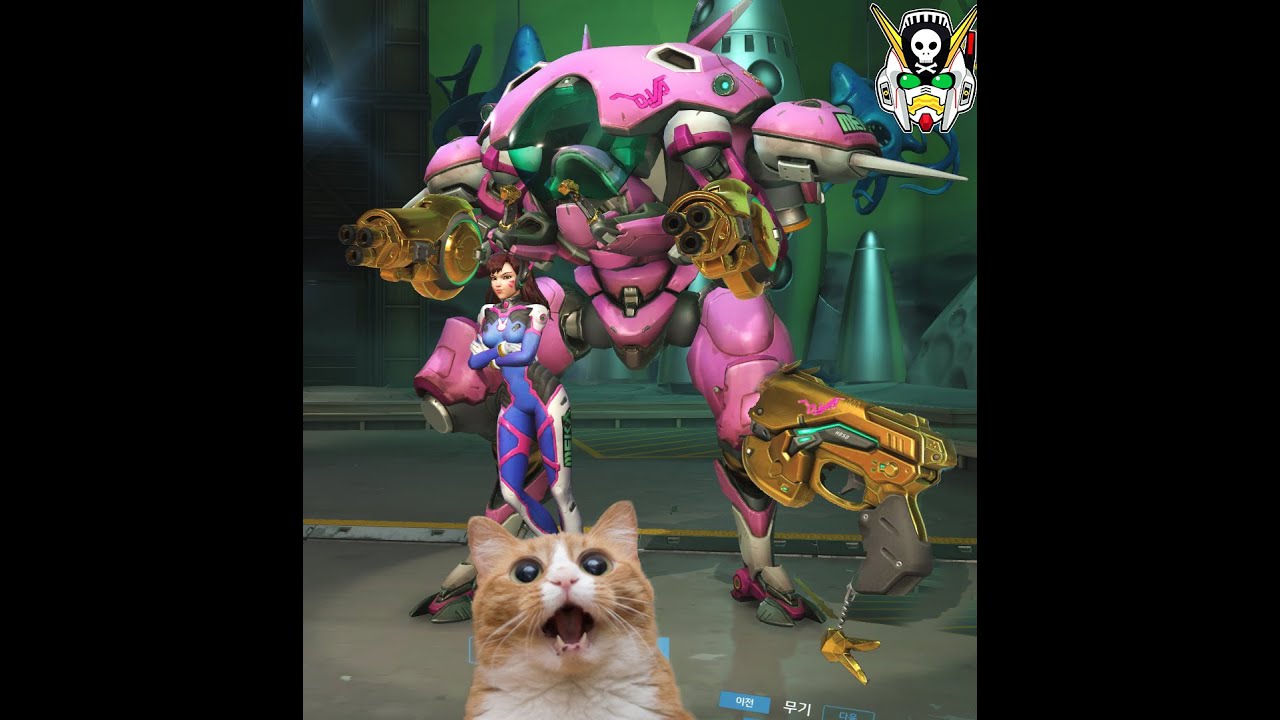 How to get Gold Guns skins in Overwatch!?