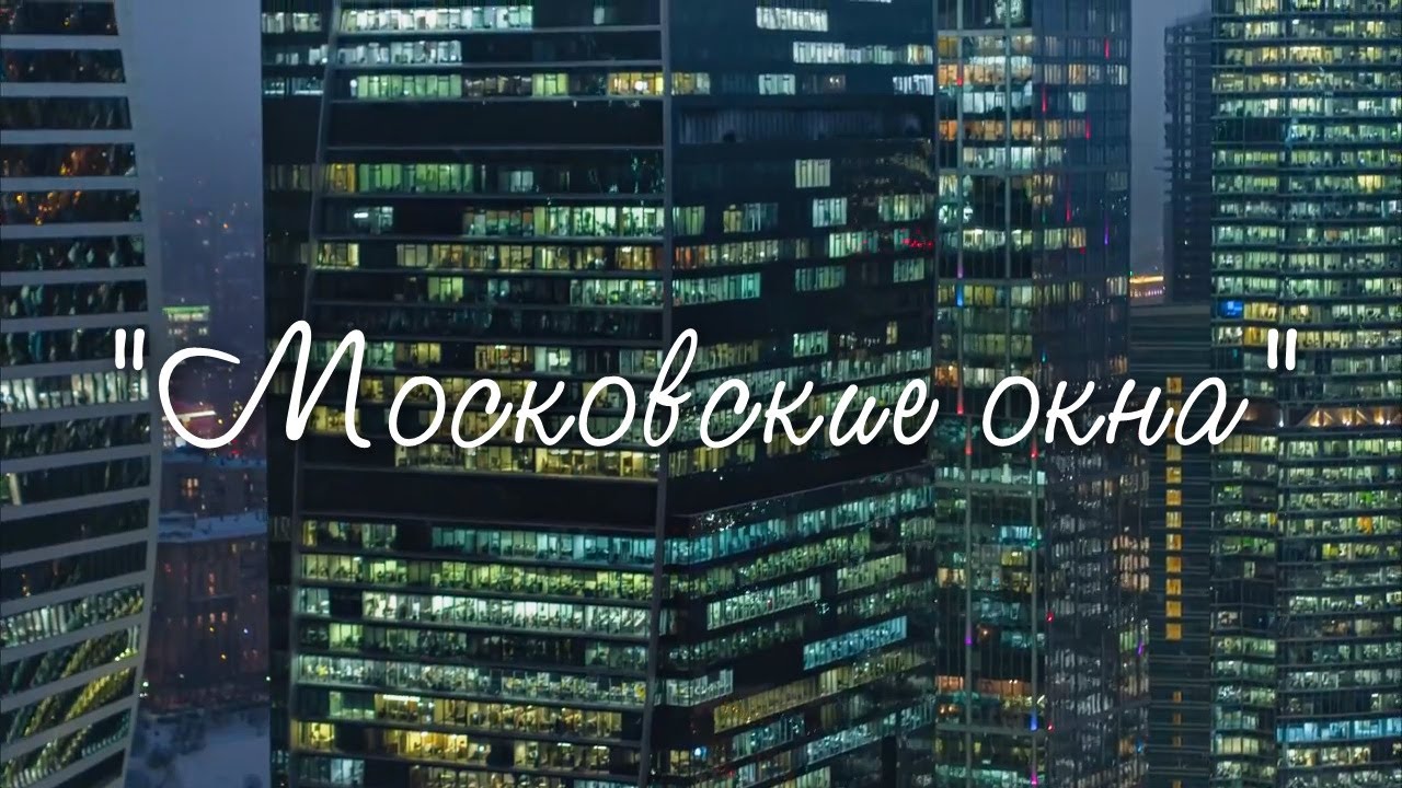 АЛЕКСАНДР РОЗМАРИ 