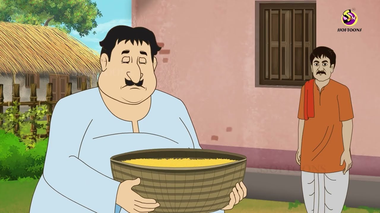 পেটুক কৈলাশের দুঃখ | Petuk | Thakumar Jhuli | Funny Cartoon | Bangla Comedy