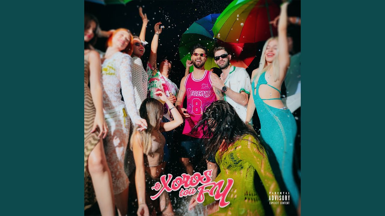 Oso EgoExplicit