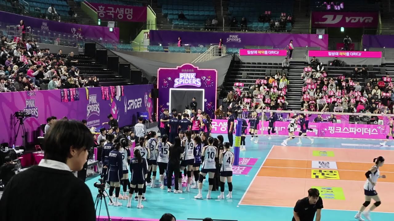 흥국생명19승 5세트 ibk전 26,3,10