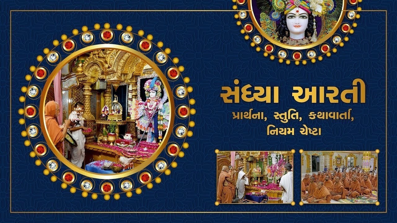 🔴 Live | Swaminarayan Sandhya Arti, Kathavarta, Niyan Cheshta  | 28-03-2026