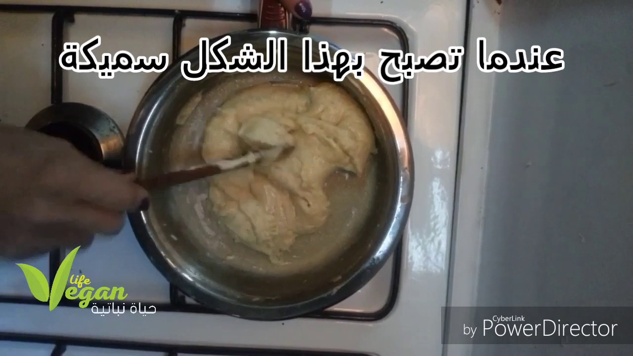 طريقة تحضير جبنة الموزريلا النباتية من الكاجو