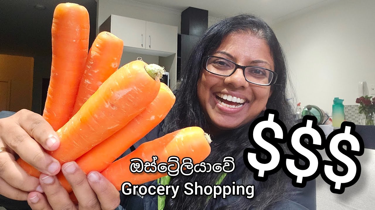 ඔස්ට්‍රේලියාවේ Grocery Shopping! Our weekly grocery budget 2024