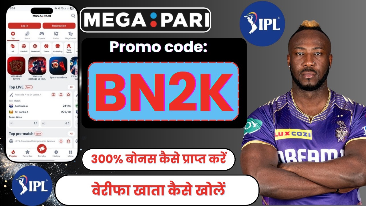 megapari promo code 2026 - BN2K get 300% instantly bonus 