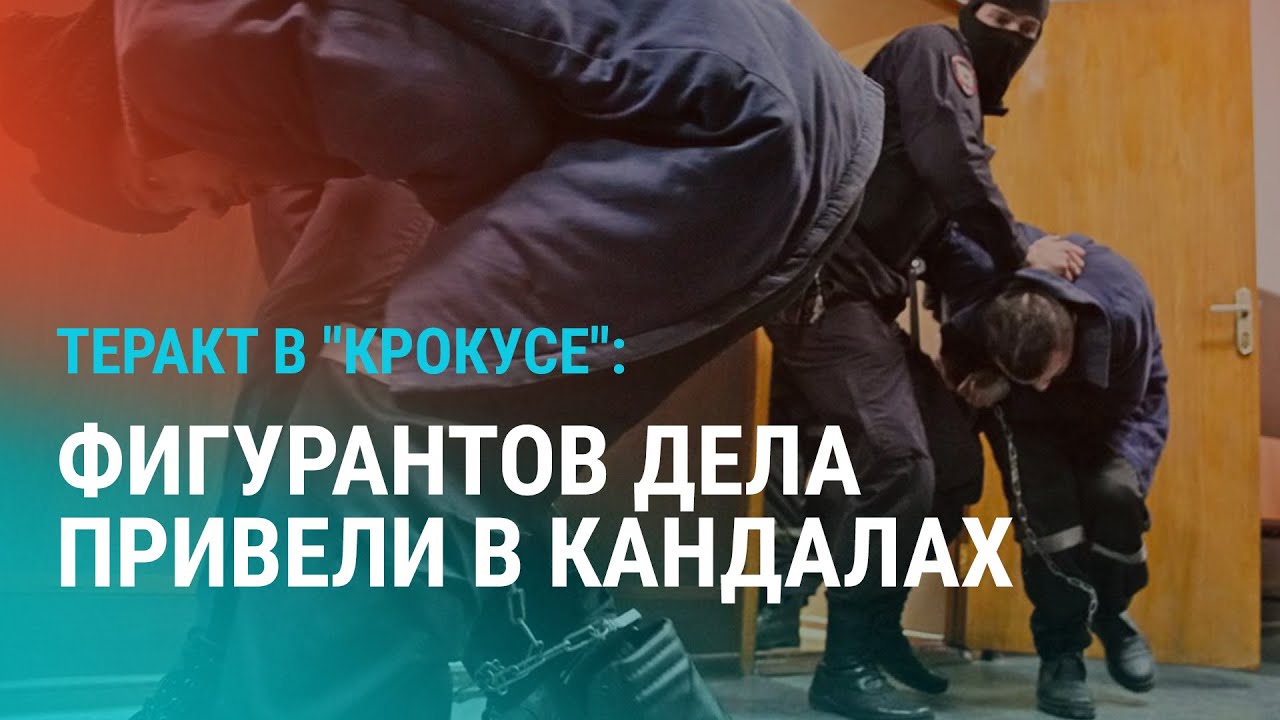 Суд по 