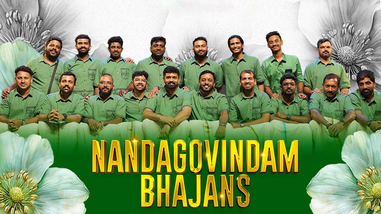 Nandagovindam Bhajans | Mavelikara | Chettikulangara | Live2 | i4u Media & Events #nandagovindam