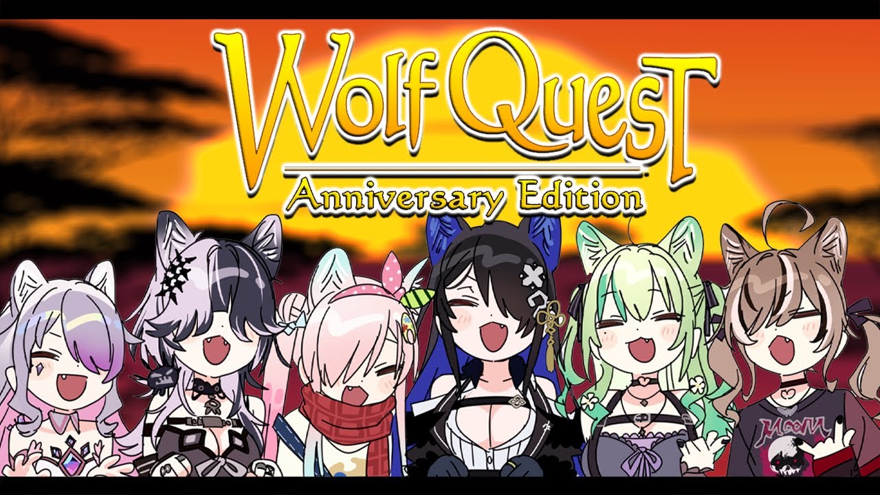 Twilight But It's 200% More Furry【WolfQuest: Anniversary Edition】