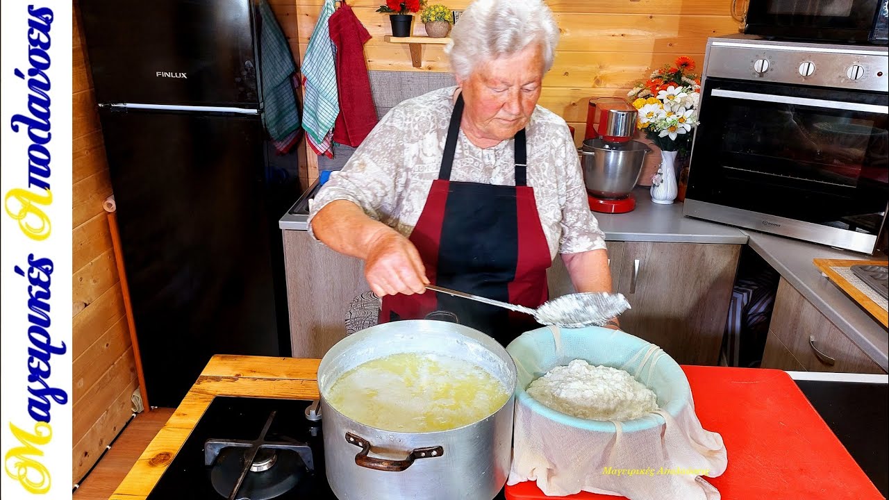 Φτιάχνουμε Ελληνική Παραδοσιακή Σπιτική Μυζήθρα με Κατσικίσιο Γάλα. Σκληρό τυρί για ξύσιμο.