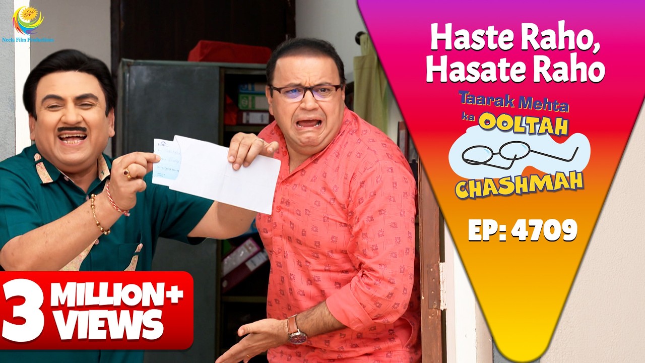 NEW! Ep 4709 - Jethalal Ka Cheque Mila Office Me Se ! | Taarak Mehta ka Ooltah Chashmah
