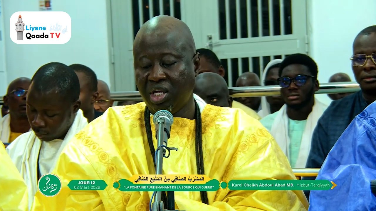 🔴 EN DIRECT | Al Mashrabu’ ç çâfî minal manbahi’s Shâfî | 21e Jour Ramadan 1447H – 2026 Touba HT