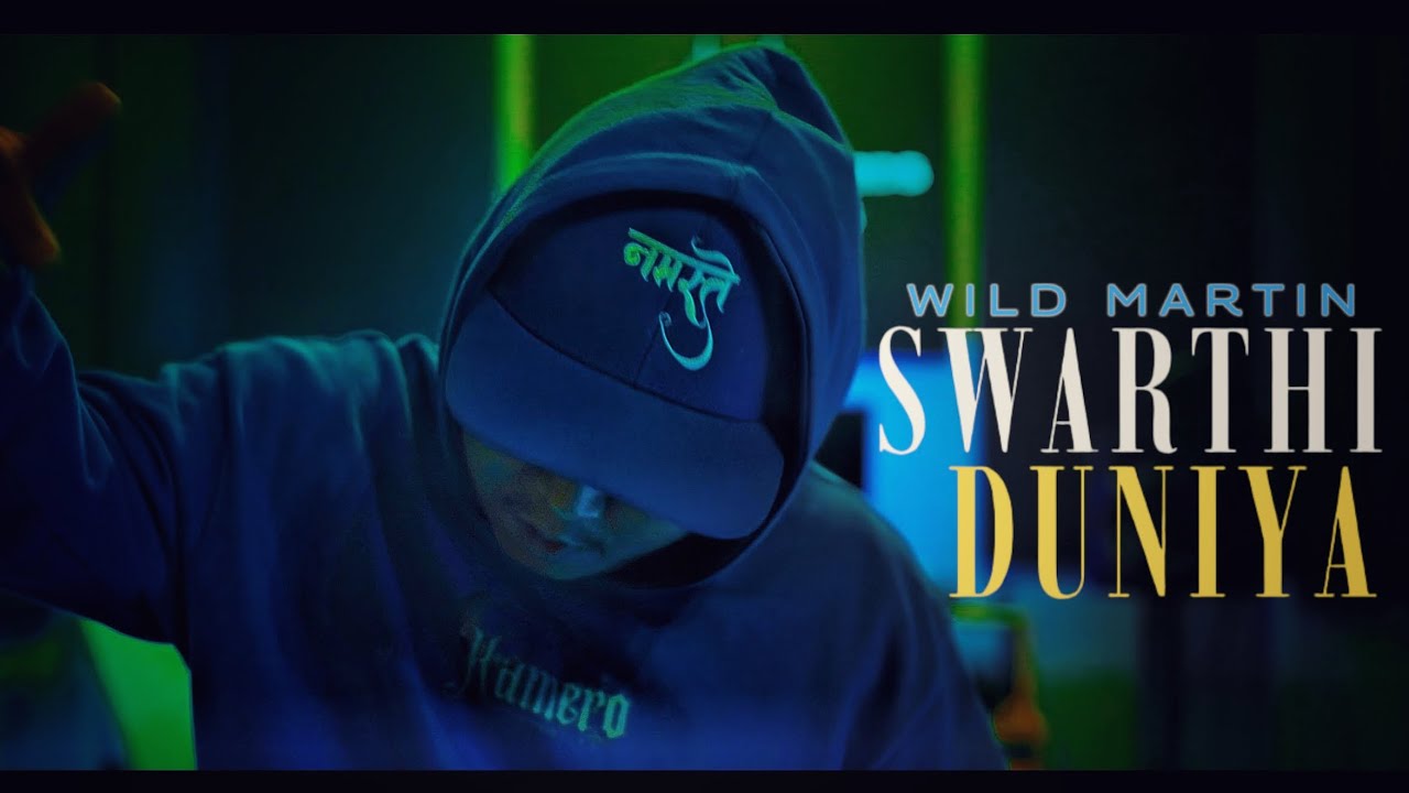 WILD MARTIN - SWARTHI DUNIYA OFFICIAL M/V prod by @irrekobeats