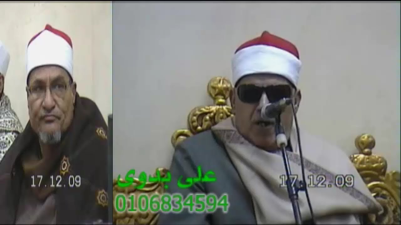 من روائع سورة التوبة لمعجزة قراء مصرالشيخ احمد ابوالمعاطى بصحبة الشيخ الطنطاوى بمدينة المنصورة 2009