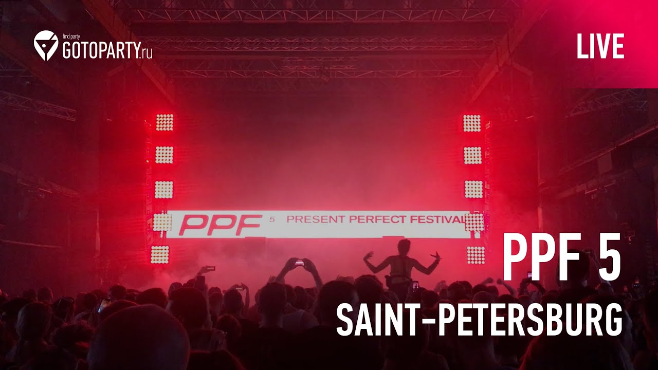 Present Perfect Festival 2019 — Modeselektor, Kink (Kirilik) @ Saint Petersburg (live aftermovie)