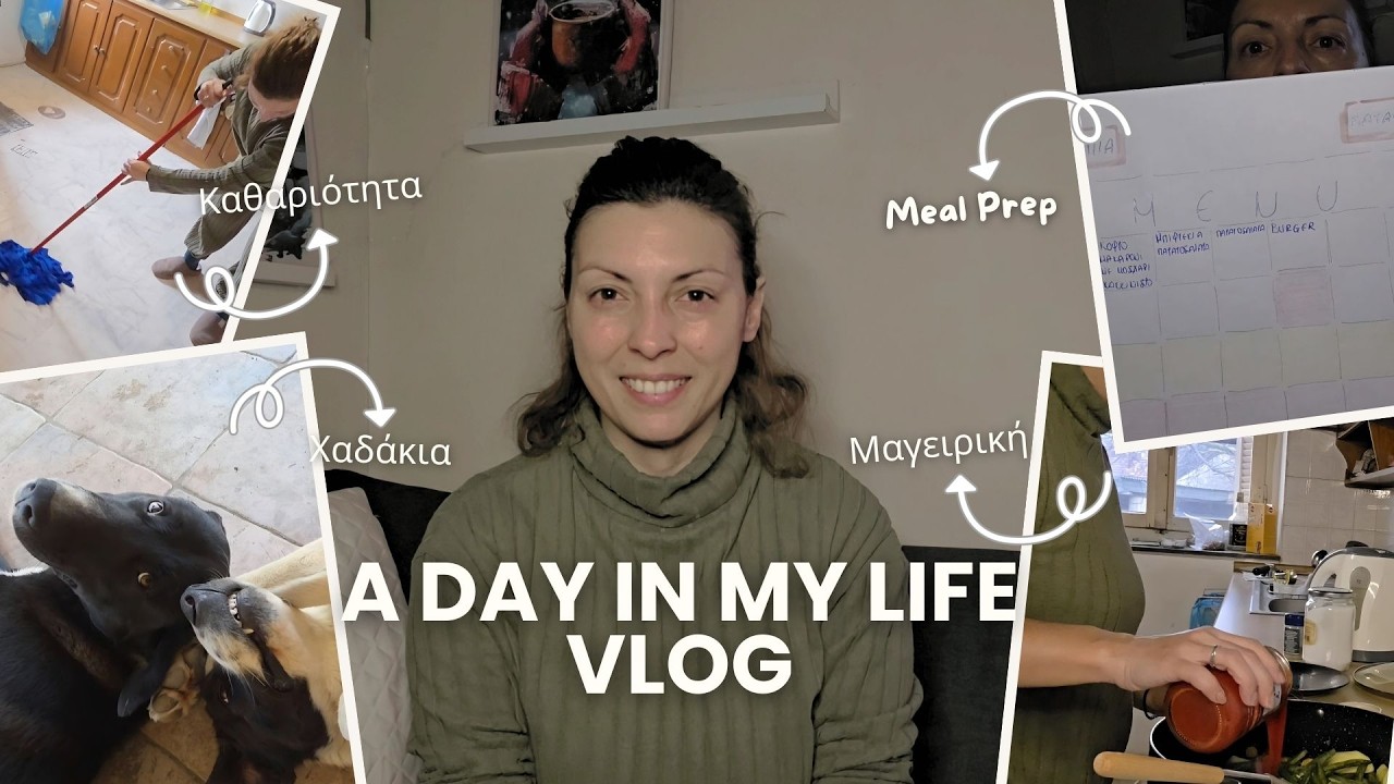 ΟΡΓΑΝΩΣΗ ΦΕΒΡΟΥΑΡΙΟΥ 📅 | Clean With Me, Μαγειρική & Meal Planning ✨ | Vlog | Galateia Taxidi
