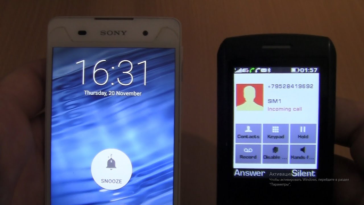 Incoming call&Alarms clock at the Same Time Vertex+ Sony Xperia E5