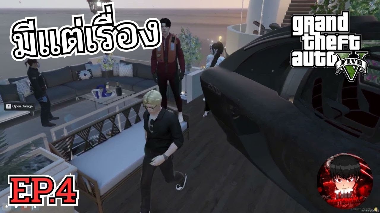 ตระกูลที่มีแต่เรื่อง | GTA V SRP Bram Vandermeer #4