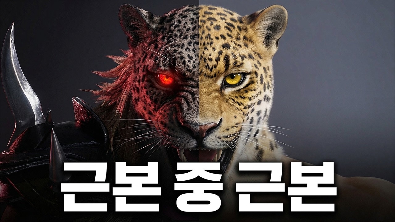 [철권8] 아머킹 진득하게 가봅시다 : 2026 04 09
