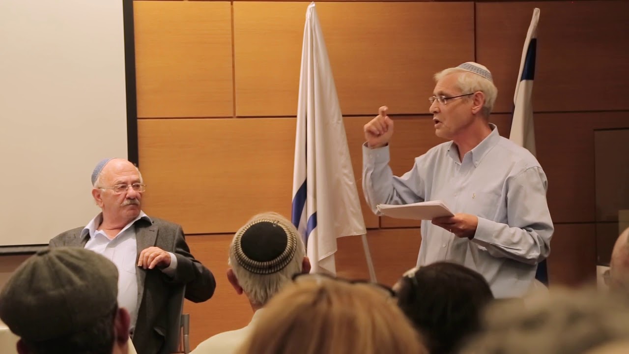 קורס מרוקאית-יהודית: לימוד פיוט 