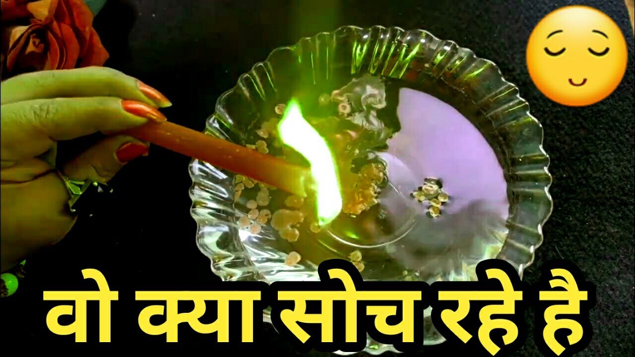 CANDLE WAX READING-वो क्या सोच रहे है आपके बारे मै-WO KYA SOCH RAHE HAI-TAROT LOVERS 111-HINDI TAROT