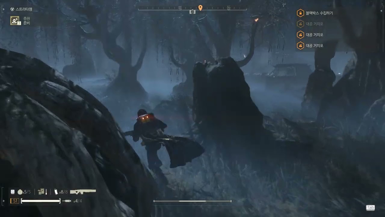 헬다이버즈2 코만도 미션10단 솔플