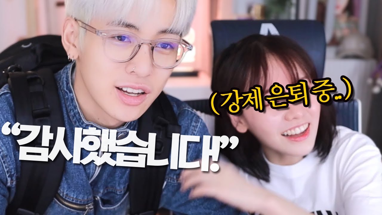누나 방송 은퇴시키는 미ㅊ놈ㅋㅋㅋㅋㅋ