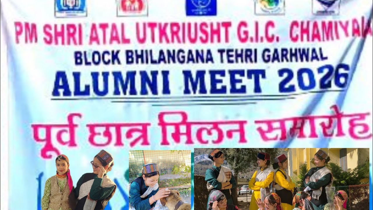 क्या हुआ हमारे स्कूल में 😳🌸 क्यों लेकर गए हम फोन 👀🤔