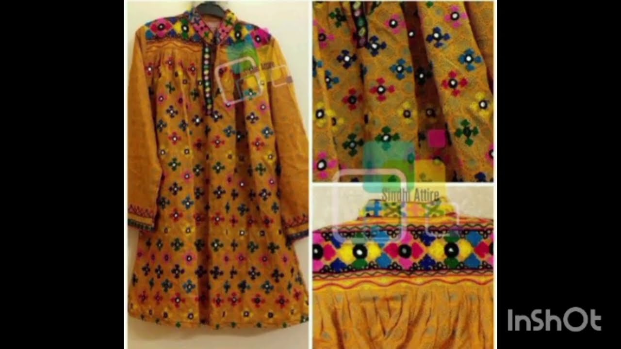 Hand embroidery shisha work design