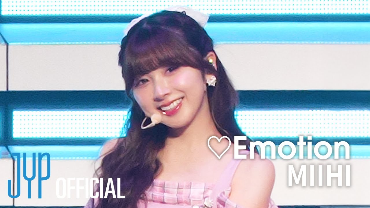 NiziU 「♡Emotion」 FanCam – MIIHI ver -
